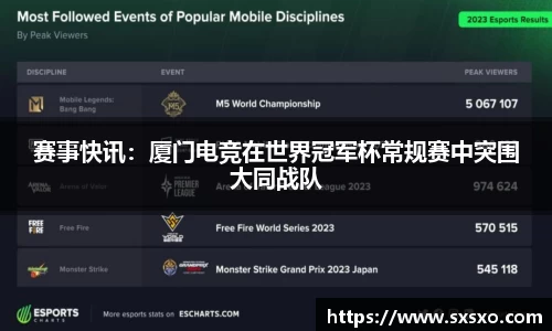 EBET易博登录入口