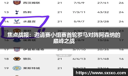 EBET易博登录入口