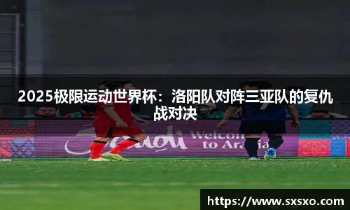 EBET易博登录入口
