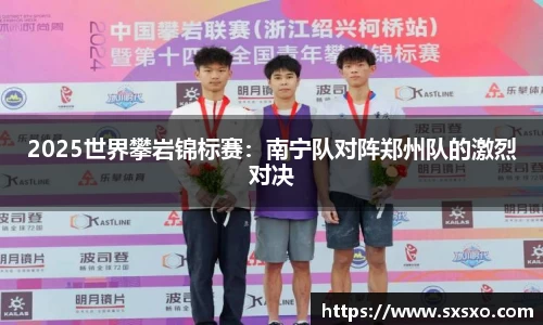 EBET易博登录入口