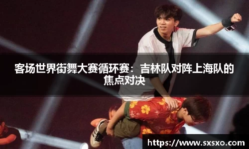EBET易博官方网站