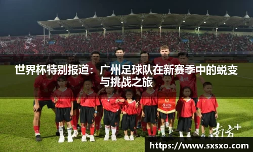 EBET易博APP