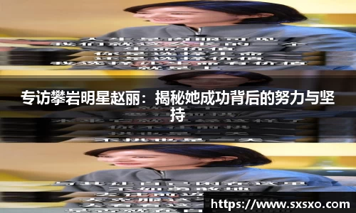 EBET易博平台