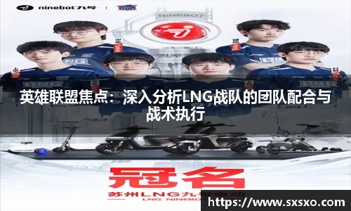 EBET易博官方网站