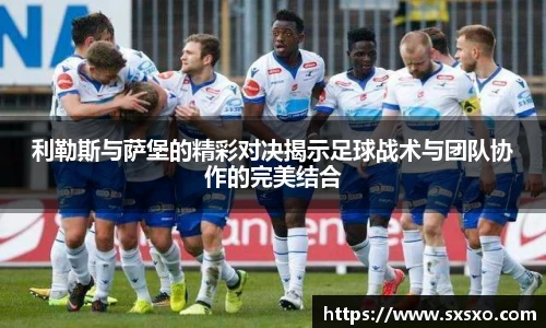 EBET易博平台