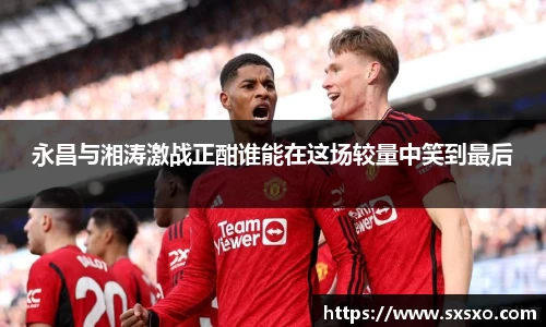 EBET易博官方网站
