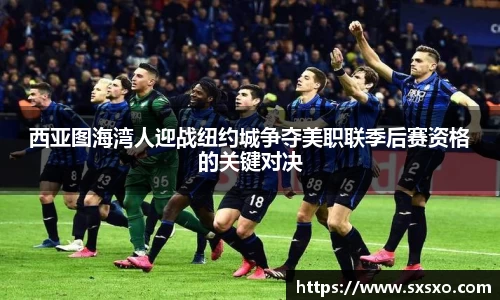 EBET易博APP