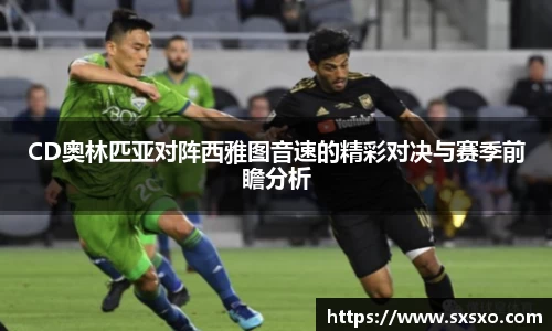 EBET易博登录入口