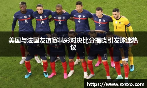 EBET易博登录入口