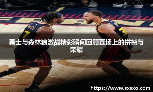 EBET易博APP