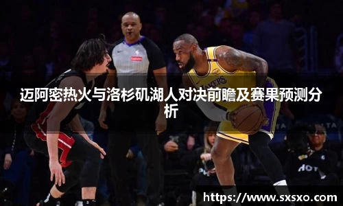 EBET易博登录入口