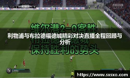 EBET易博平台