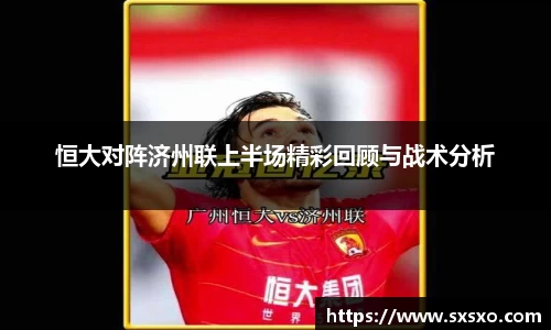 EBET易博登录入口