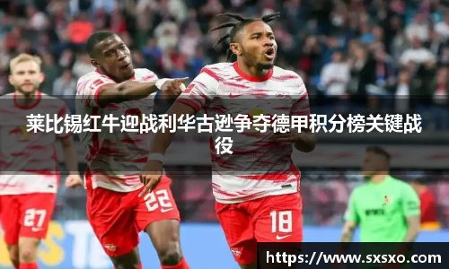 U8娱乐官网入口