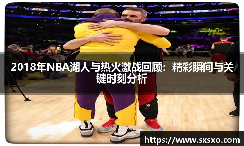 U8娱乐官网入口