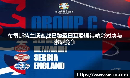 U8娱乐登录网址