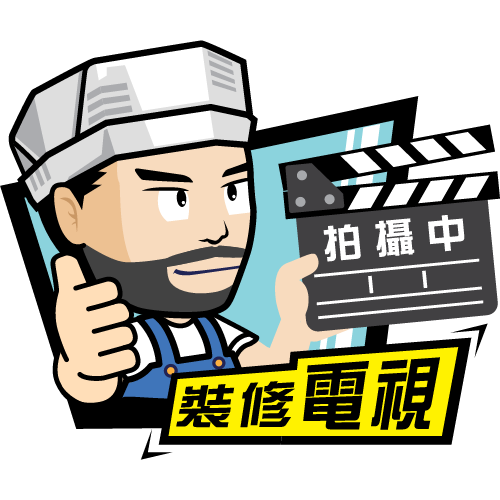 申颜思